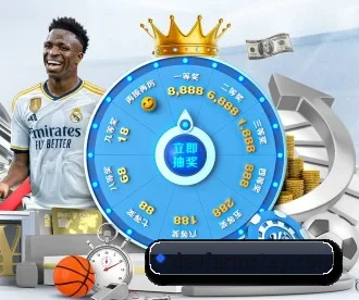乐鱼网址登录 APP 深度功能